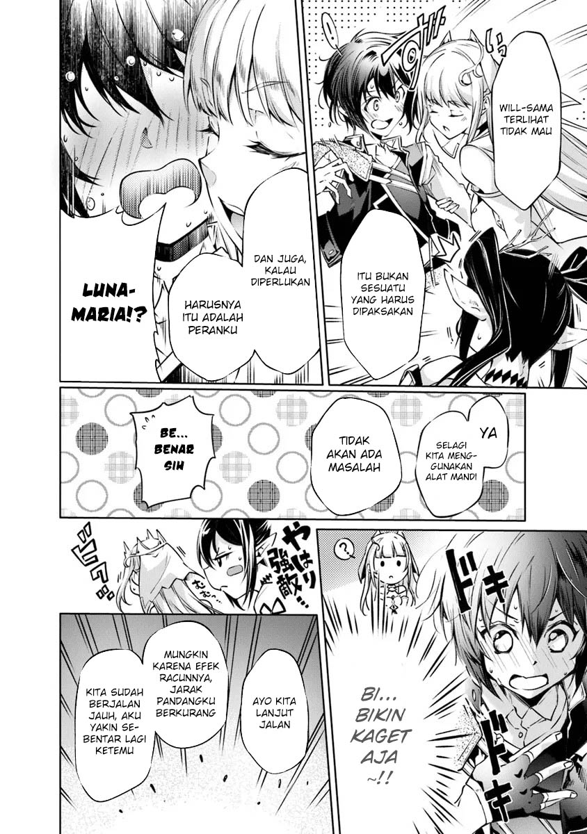 Kamigami ni Sodaterare Shimo no, Saikyou to Naru